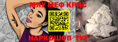 гашишное масло Будённовск