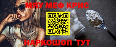 гашишное масло Будённовск