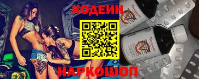 кокаин колумбия Бугуруслан