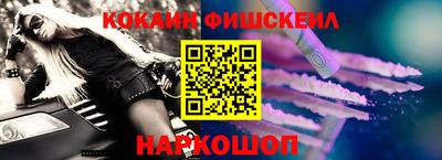 мескалин Бузулук