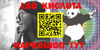 кокаин колумбия Бугуруслан