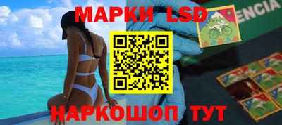 кокаин колумбия Бугуруслан