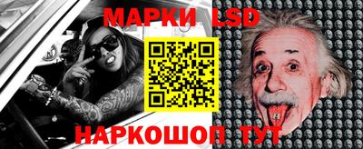 кокаин колумбия Бугуруслан