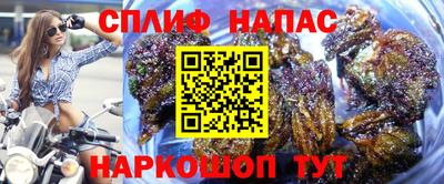 мескалин Бузулук