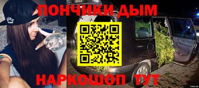 гашик Ковров
