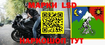 гашишное масло Будённовск