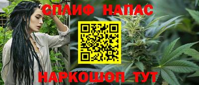 кокаин колумбия Бугуруслан