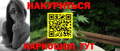 кокаин колумбия Бугуруслан