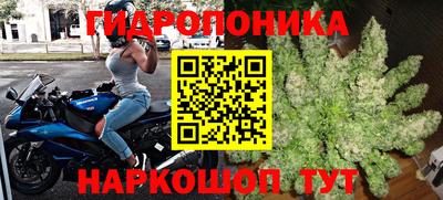 кокаин колумбия Бугуруслан