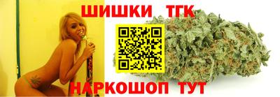 мескалин Бузулук