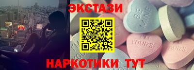 кокаин колумбия Бугуруслан
