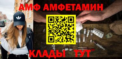 кокаин колумбия Бугуруслан