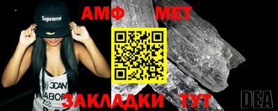 мескалин Бузулук