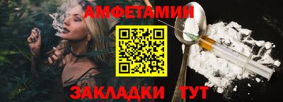 гашишное масло Будённовск