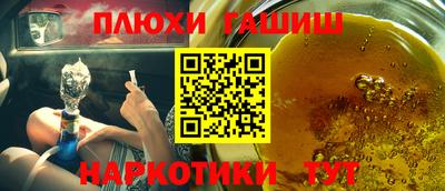кокаин колумбия Бугуруслан