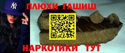 амф Когалым
