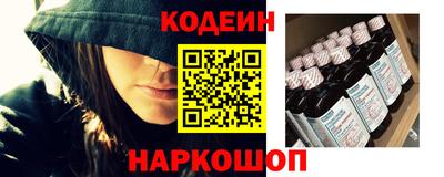 кокаин колумбия Бугуруслан