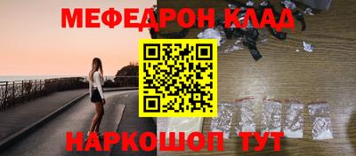 кокаин колумбия Бугуруслан