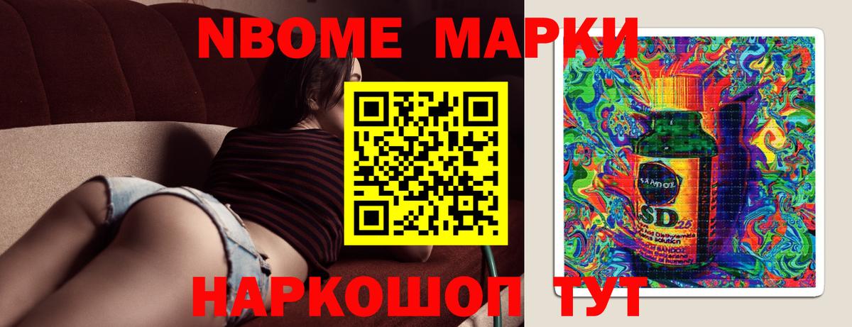 ЛСД экстази ecstasy  ЛСД экстази кислота  Краснокаменск  Вход с VPN 
