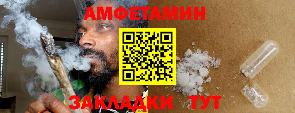 A PVP СОЛЬ   МДМА  Вход с VPN  Краснокаменск  Меф МЯУ МЯУ   Канабис  Лсд 25  Гашиш  Cocaine 
