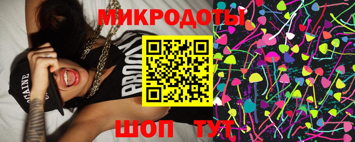 купить  сайты  Псилоцибиновые грибы Cubensis  Вход с VPN  Краснокаменск 